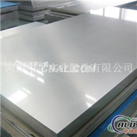 大量供应1050铝板卷 铝板规格