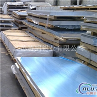 江苏特铝铝业 出售超宽铝板