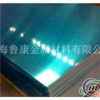 LED液晶背板铝板