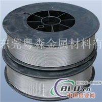 6063易焊接铝焊丝 