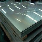铝合金5050花纹铝板 镜面铝板