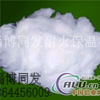 优异硅酸铝纤维棉厂家供应