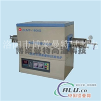 管式电炉BLMT-1600G 质优价廉