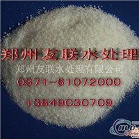 聚合氯化铝作用、聚丙烯酰胺用途