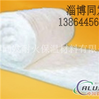 供应硅酸铝纤维毯品质优越