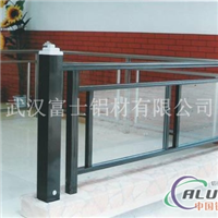 铝合金玻璃栏杆铝型材