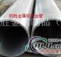 四川德润钢铁集团航达钢铁获得电炉炼钢超低排放专利环保与技术双赢新路径！