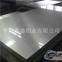 铝板  管道防腐保温防锈铝板  