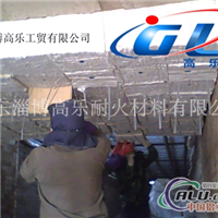 拱顶砖窑隧道窑保温陶瓷纤维模块