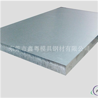 6063A铝板 6063A铝合板金价格