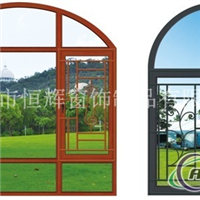 铝材防护窗、免焊接防护防护窗