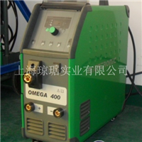 OMEGA400铝焊机