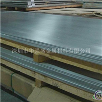 铝板厂家_6061合金铝板