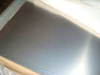 aluminium