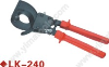cable cutter Cutting LK-240