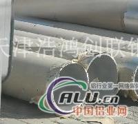 薄壁铝管  6063铝管 方形铝管厂