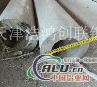 厚壁铝管 无缝铝管 铝方管厂