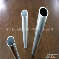 高品质6063空心铝管//挤压铝管