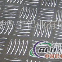 上海鲁宁铝业供应花纹铝板