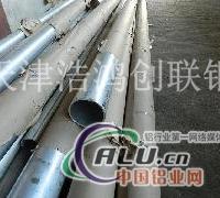 铝管6061   纯铝管     铝管厂