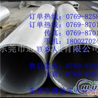 6063准确铝管，6063国产铝管