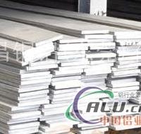 耐腐蚀4032铝排广东伟昌直销易焊接加长4343铝排