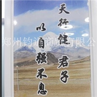 校园走廊挂墙铝合金边框定做