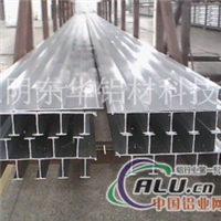 江阴非常大的铝型材挤压机
