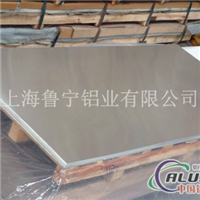 铝锰系合金铝板，防锈铝板