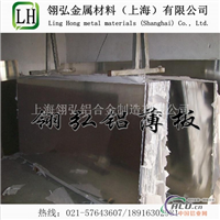 ALCu4MgSi是什么材料