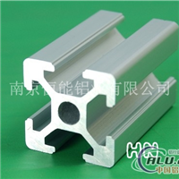 南京工业铝型材6-2020，铝型材