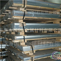 东莞镜面铝板6061成批出售价格