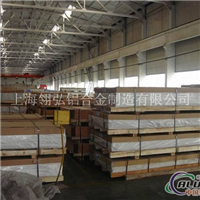 ALMg0.7Si铝板多少钱，上海