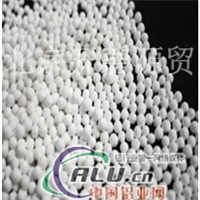 供应武汉市活性氧化铝干燥剂厂家