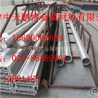 销售6061合金铝管 铝管生产