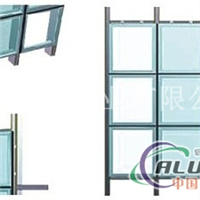 供建筑型材，工业铝材和门窗幕墙
