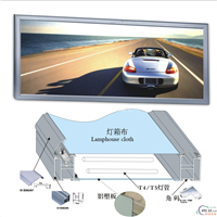 荆州铝合金拉布灯箱定做