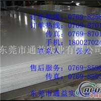 5056铝板，5056铝板市场
