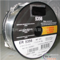 厂家直销铝焊丝MIG ER5356