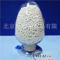 扬州市活性氧化铝规格说明