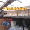 页岩砖隧道窑吊顶用陶瓷纤维模块