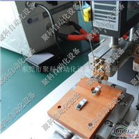 脉冲热压焊机IPONE5焊接