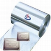 8011-H18 Aluminium Foil Roll for medical packaging use