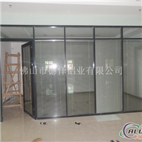 出售铝合金玻璃隔墙 隔墙材料
