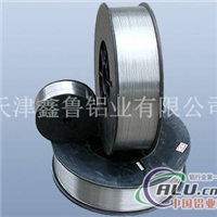 普通铝管和薄壁铝管铝盘管空调管