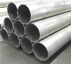 Seamless Thin-walled Pipe
