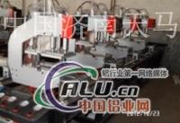 断桥铝门窗机器