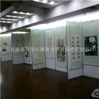 成批出售:广告屏风 双面挂画 展板架