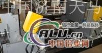 双头准确锯>双头切割锯
