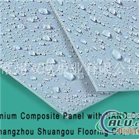 供应双欧双欧铝塑板外墙铝塑板广告铝塑板彩涂铝卷保温隔热幕墙板